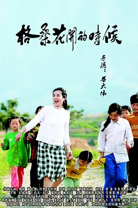 影院av