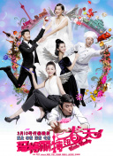 美女100%无挡